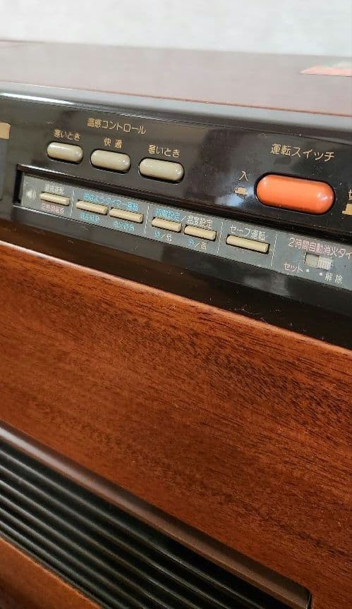三菱ファンヒーター KD-321D 昭和レトロ