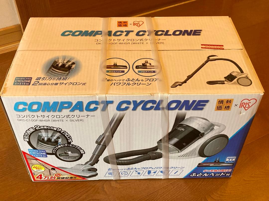 【未開封】アイリスオーヤマ掃除機 DKC‐C100F‐WHSR サイクロン式