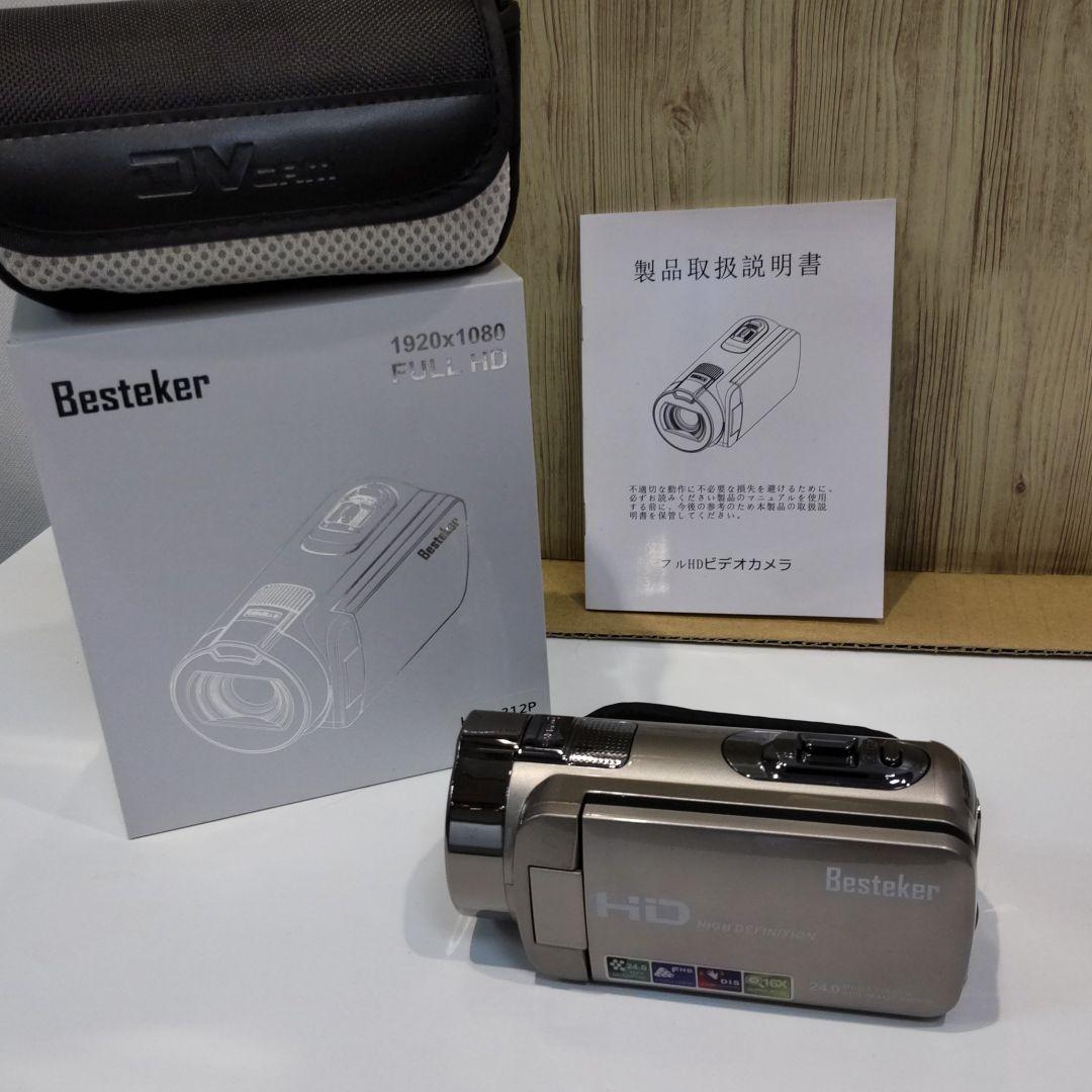 デジタルビデオカメラ　FULL ＨＤ 1920✕1080