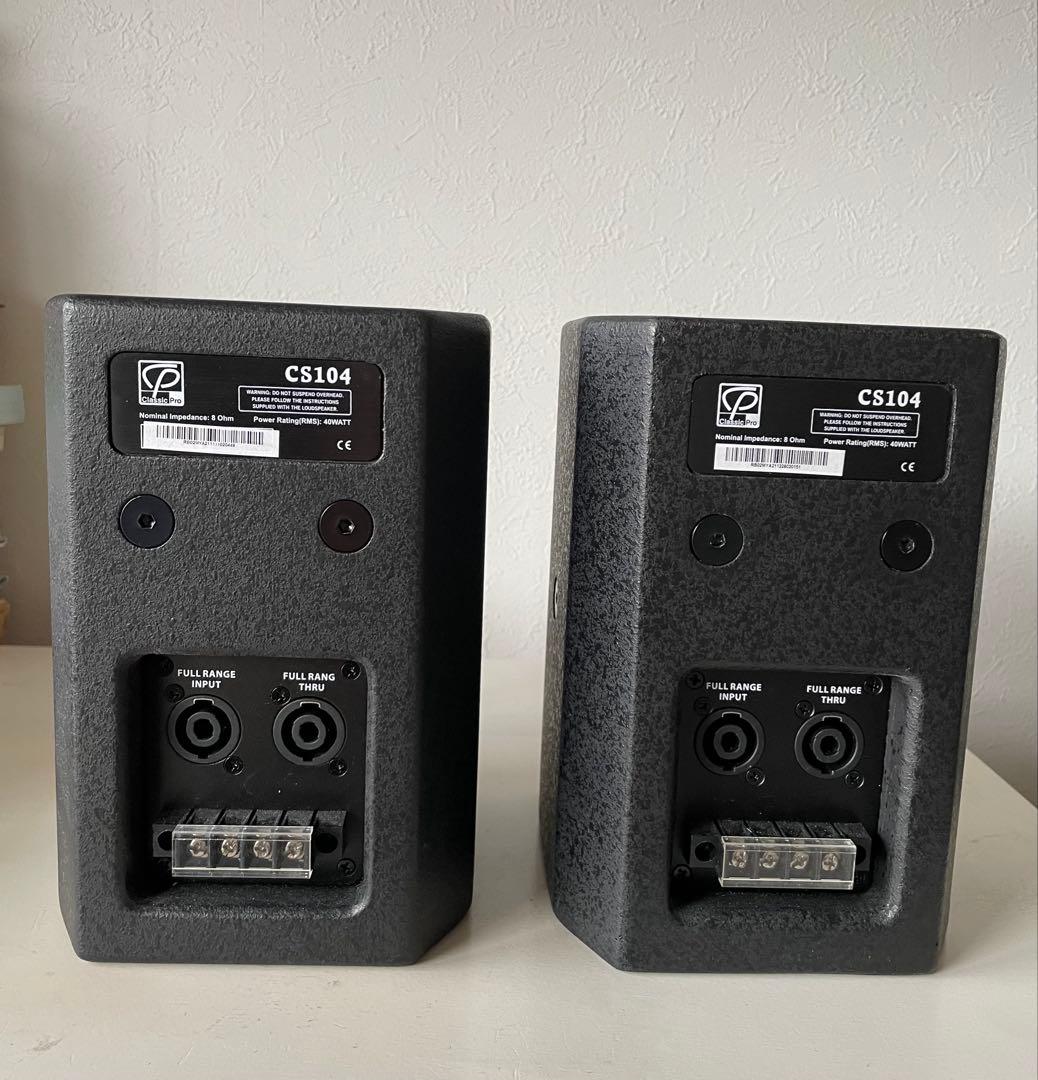 CLASSIC PRO クラシックプロ CS104