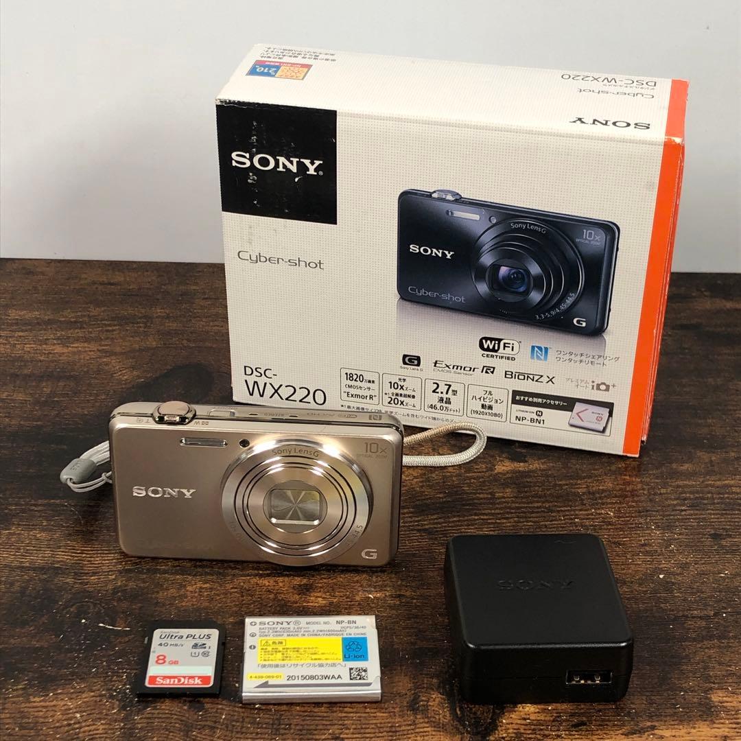 動作確認済 SONY Cyber-shot DSC-WX220 ゴールド