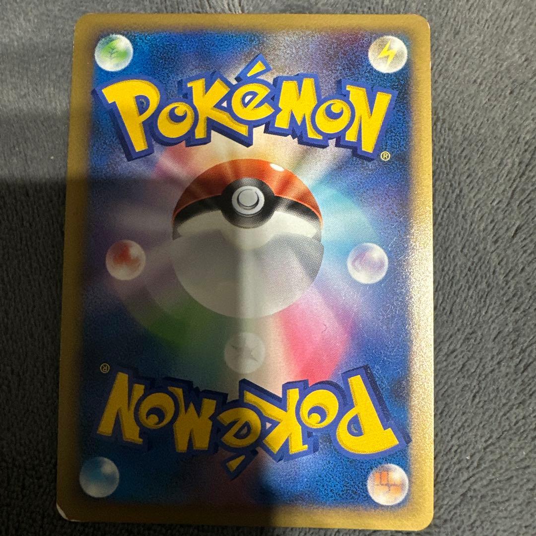 ポケモンカード ホウオウ　legend 1st