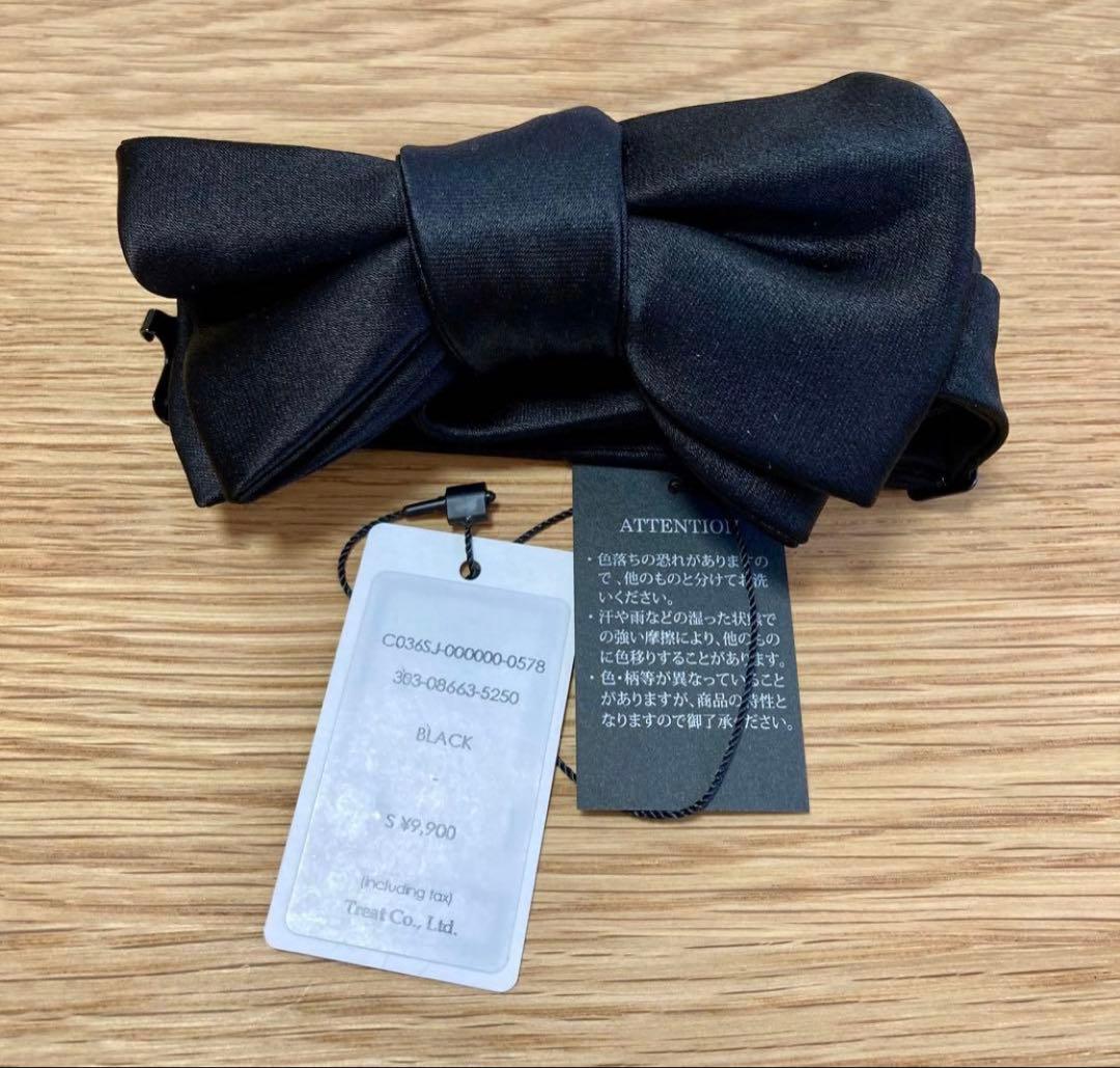 the treat dressing 新郎　4点セット