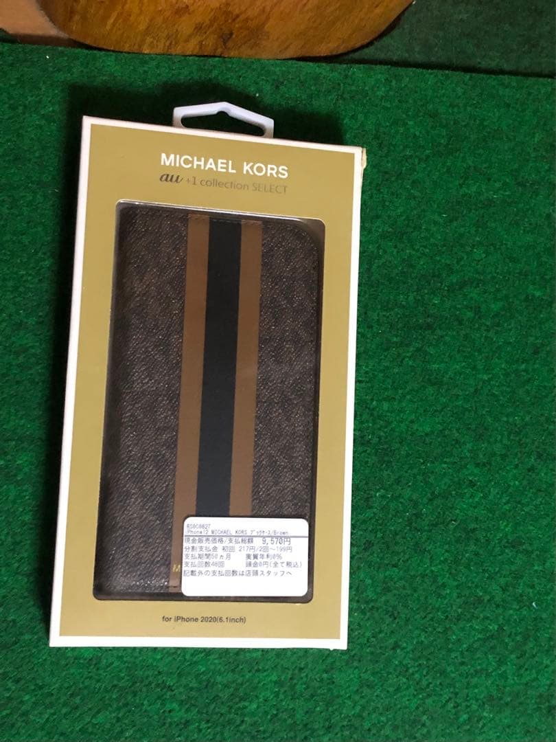 手帳型・フリップケース