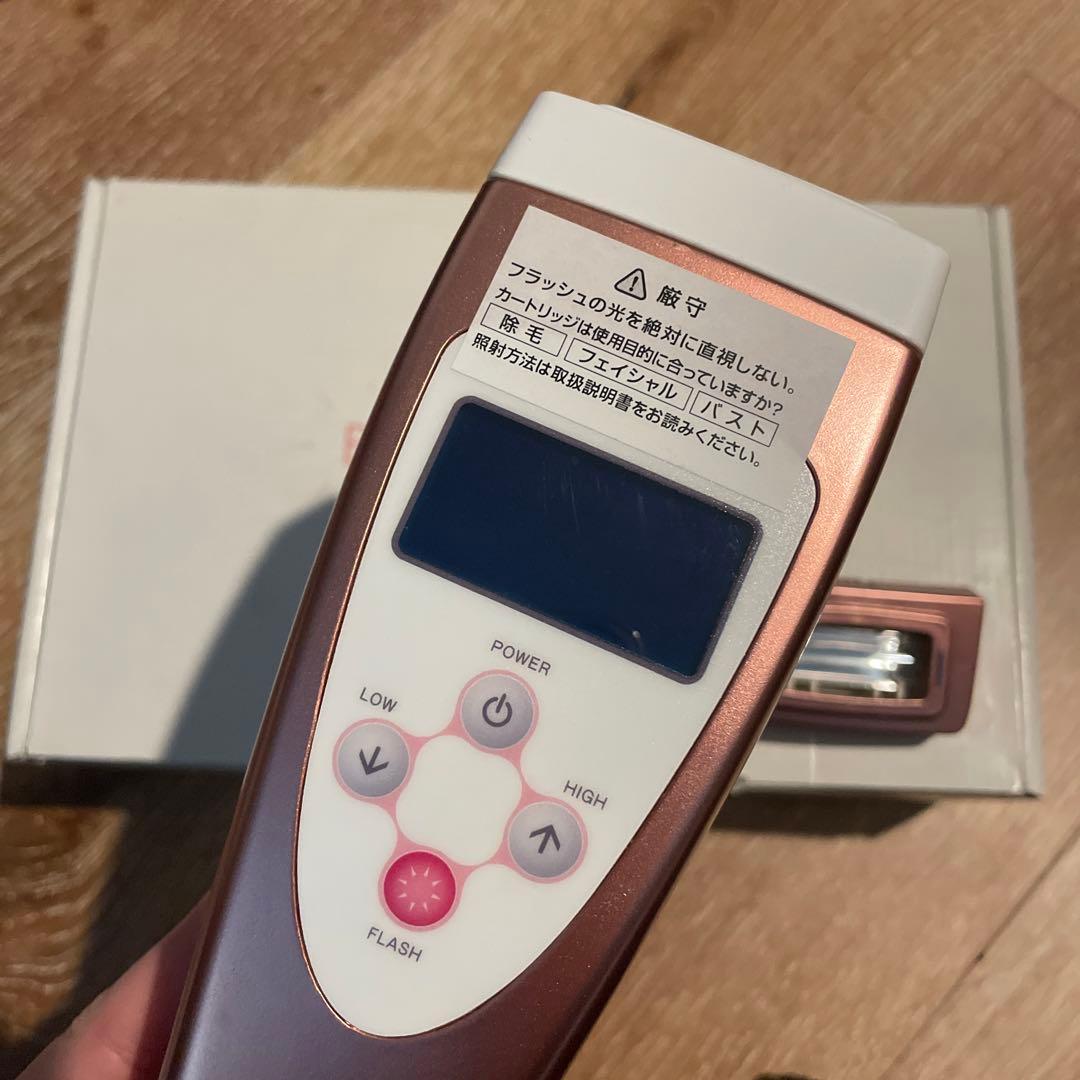 ビューティライト　美顔器　脱毛器