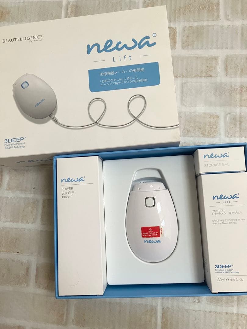 moffy◆newa Lift 美顔器 3DEEP ニューアリフト