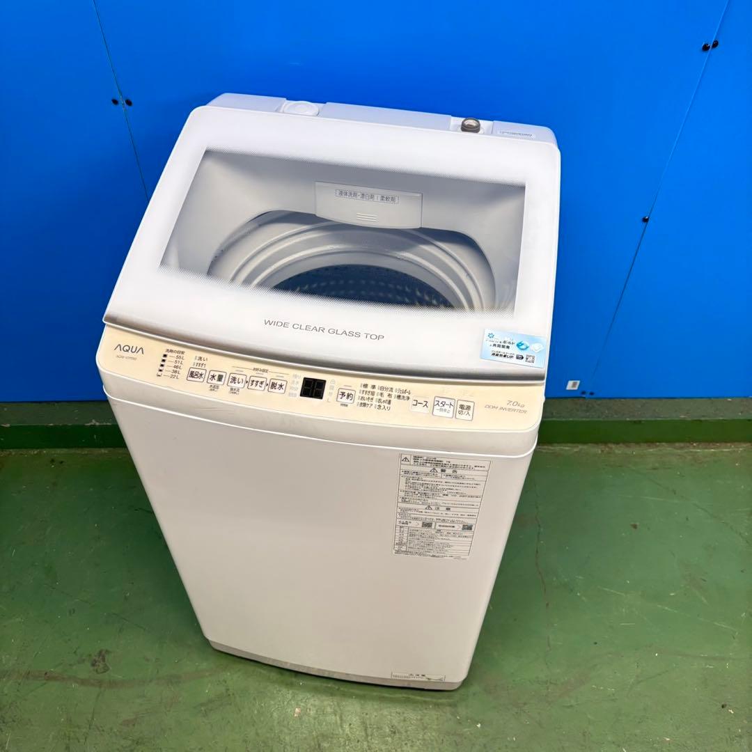676 AQUA 1人暮らし〜4人用　洗濯機　インバーター　7キロ　ガラストップ