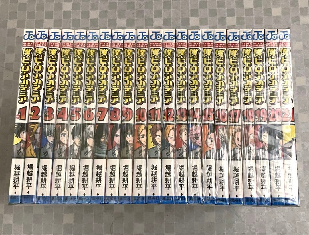 僕のヒーローアカデミア 漫画 全巻セット1~42巻