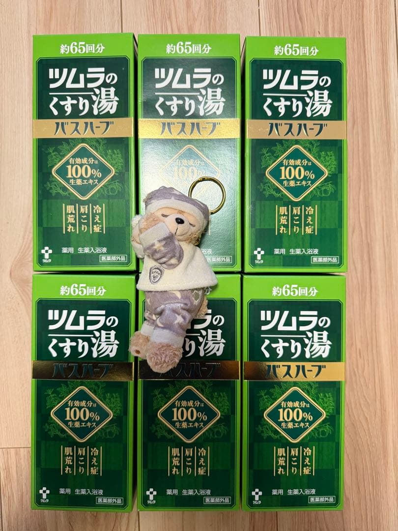 ツムラのくすり湯 バスハーブ 約65回分×6本