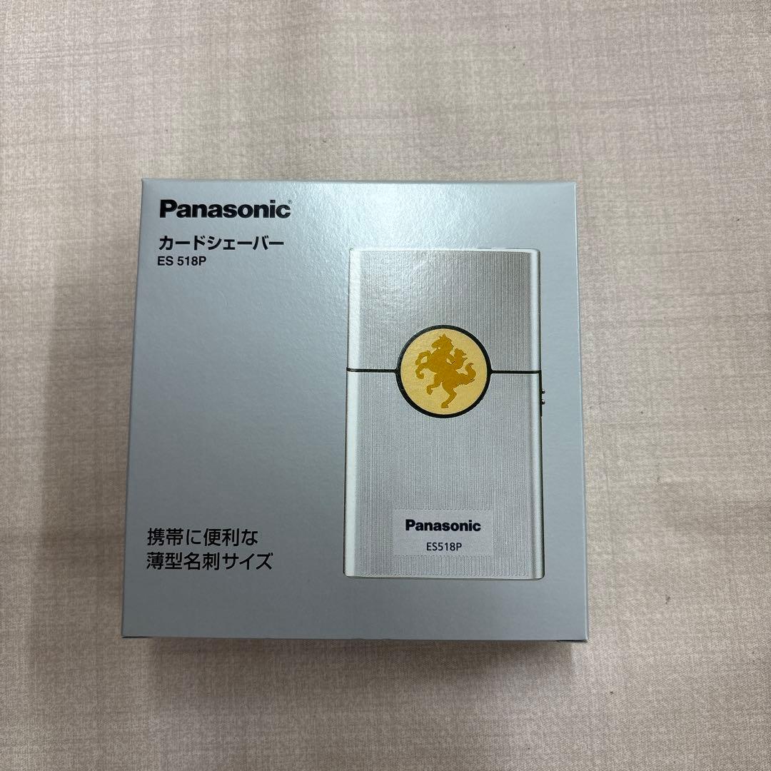 Panasonic カードジエーバー ES518P