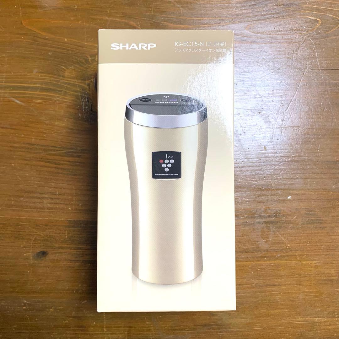 シャープ プラズマクラスター イオン発生機 SHARP ゴールドカラー