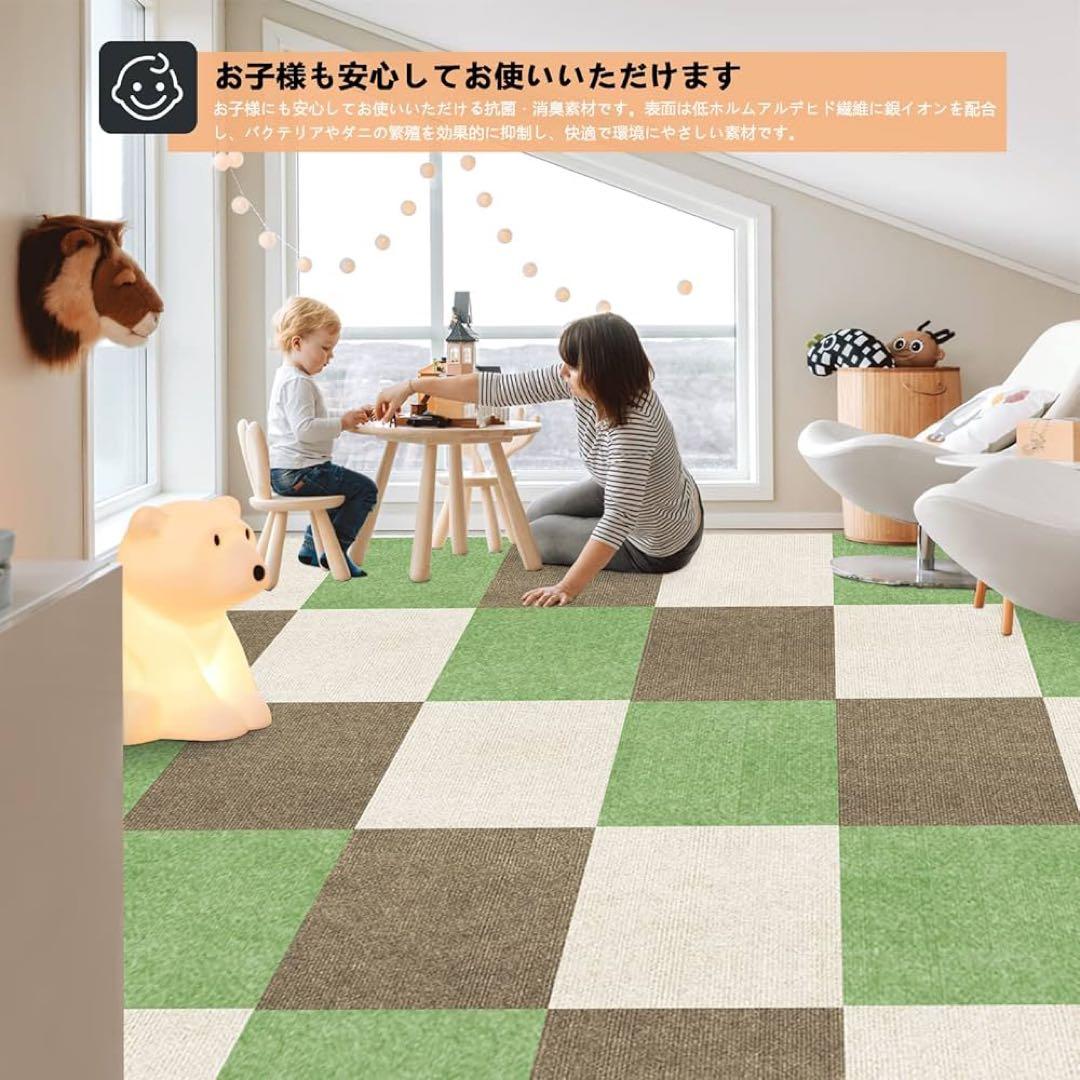 150枚【タイルカーペット】ジョイントマット タイルマット ラグ防音 床暖房対応