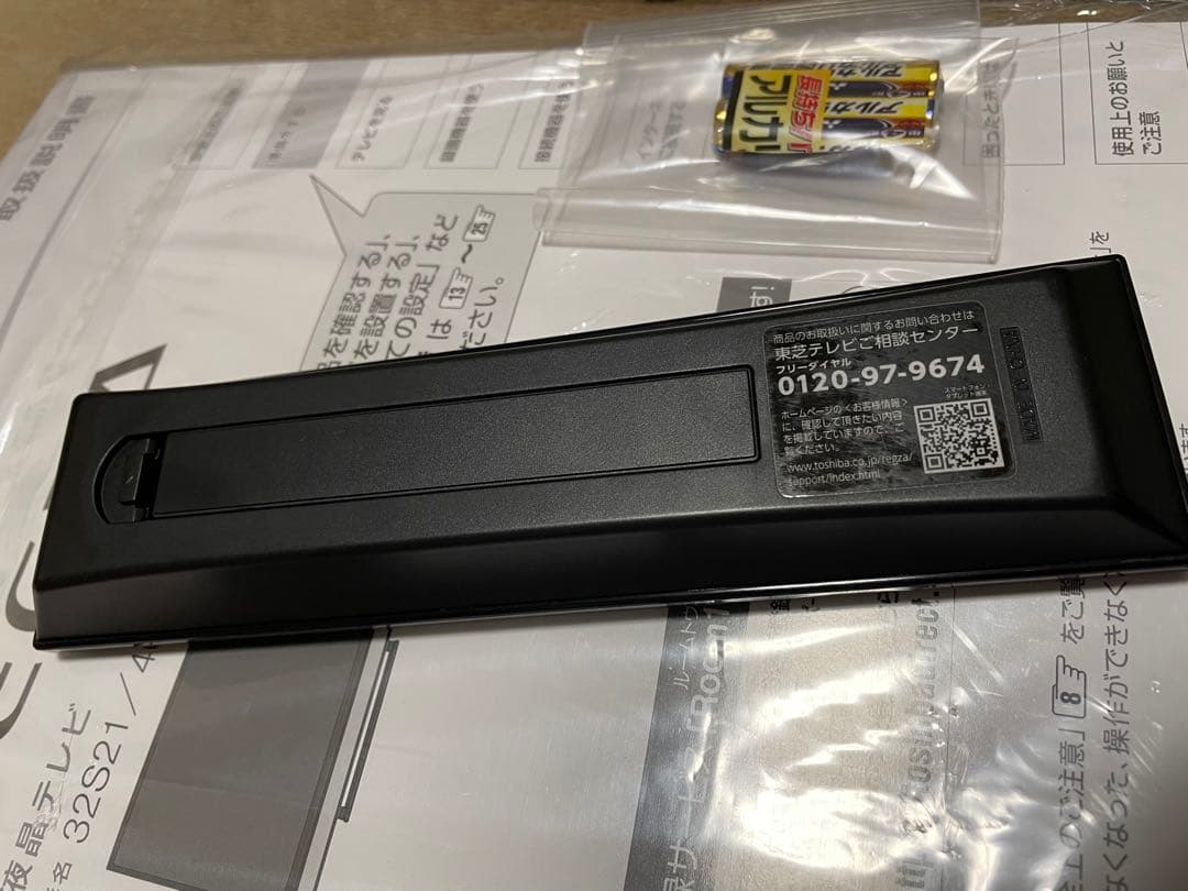 【すぐ観れる】東芝 REGZA 32型 液晶テレビ 32S21 2018年製