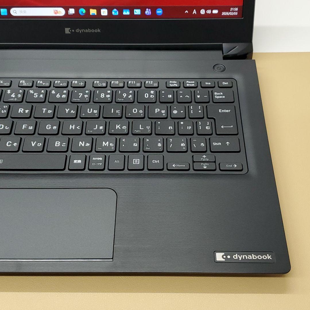 【商品番号2065】ダイナブック 13.3型ノートパソコン　2021年製