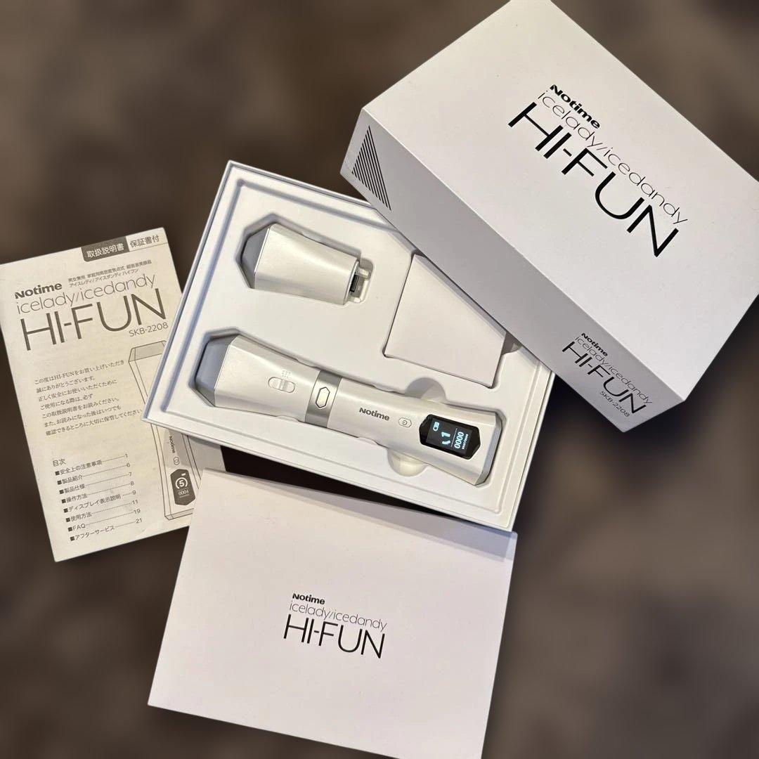 HIFUN 美顔器 本体