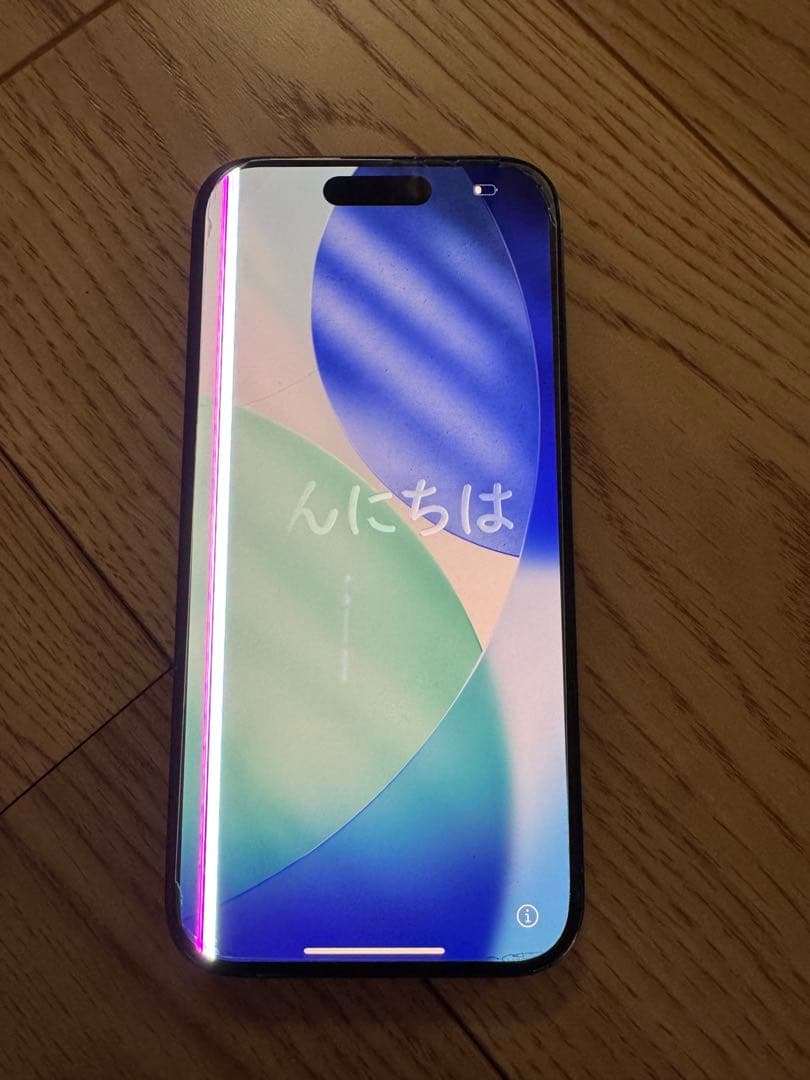 海外版　iPhone15 Pro 1TB ジャンク