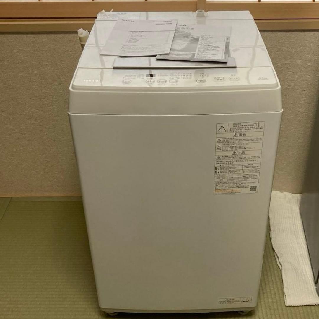 難あり2024年製ジャンク東芝全自動洗濯機 4.5kg AW-45GA2(W)