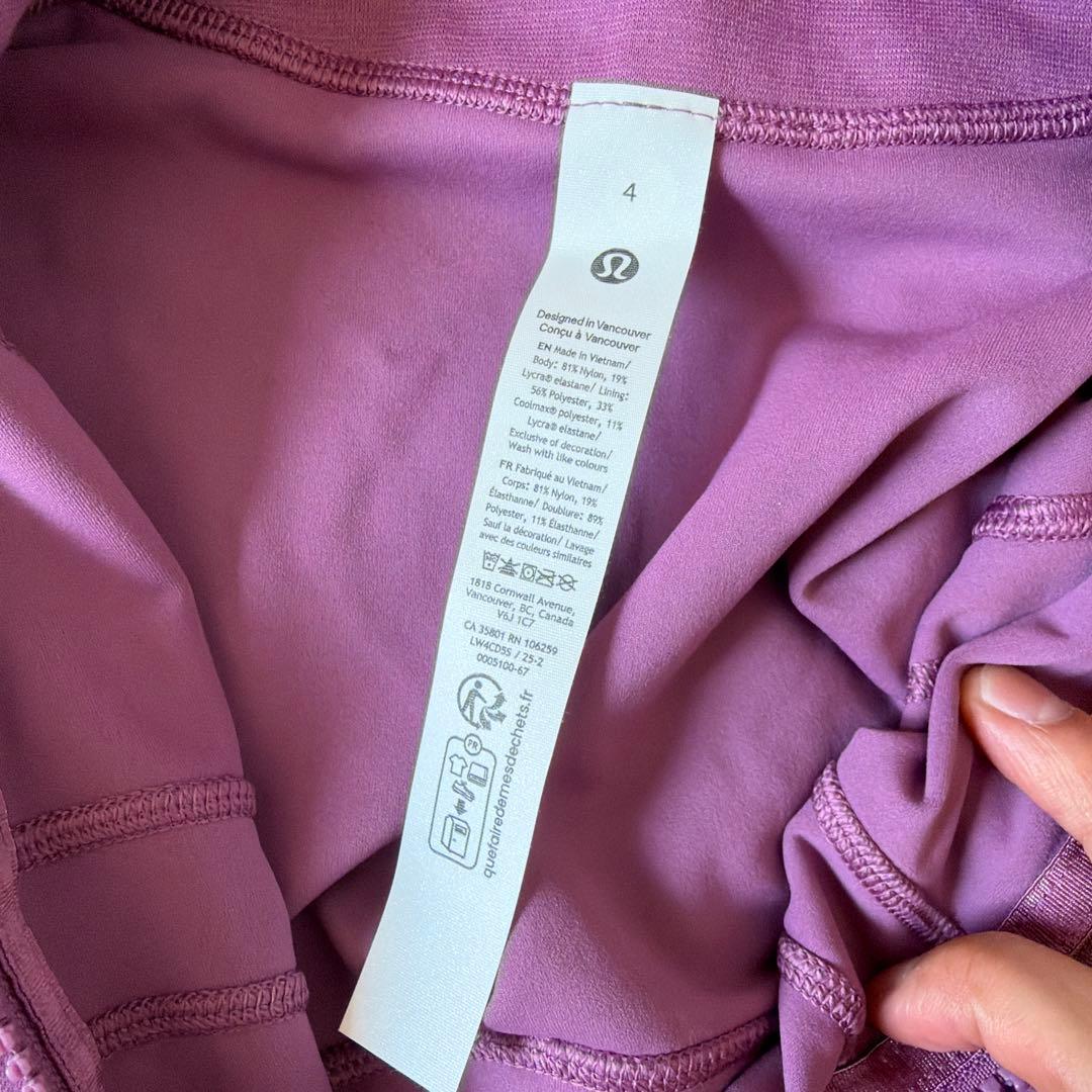 lululemonルルレモン define jacket ディファインジャケット