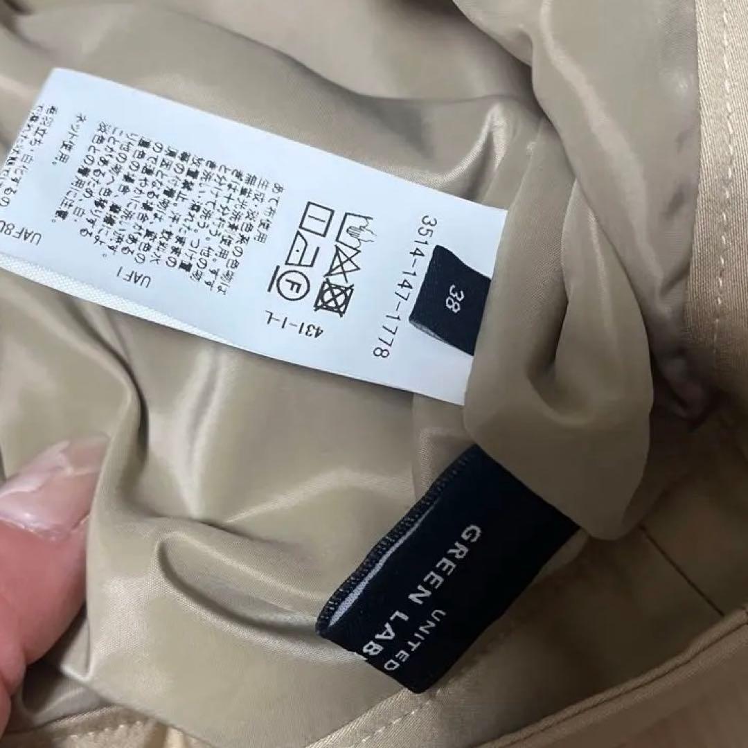 UNITED ARROWS♡ベージュパンツスーツ