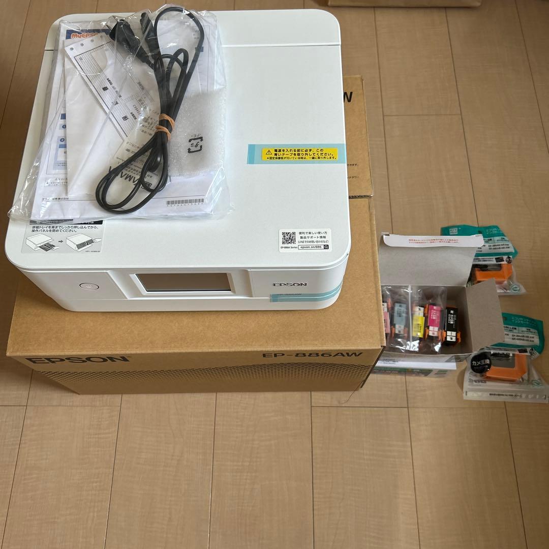 【エプソン】EP-886AWプリンタ　インクカートリッジ付き
