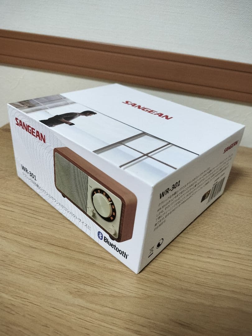 【美品】Sangean WR-301 FMラジオ・Bluetoothスピーカー