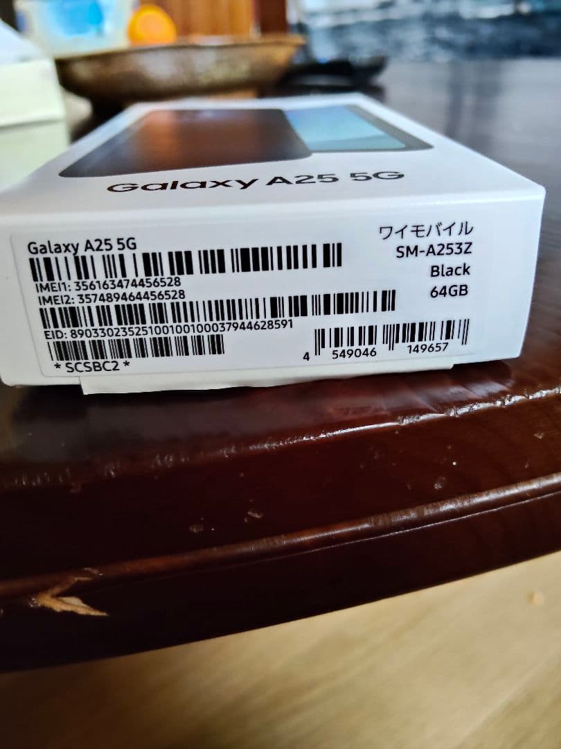 スマートフォン本体 Samsung Galaxy A25 5G Black 64GB