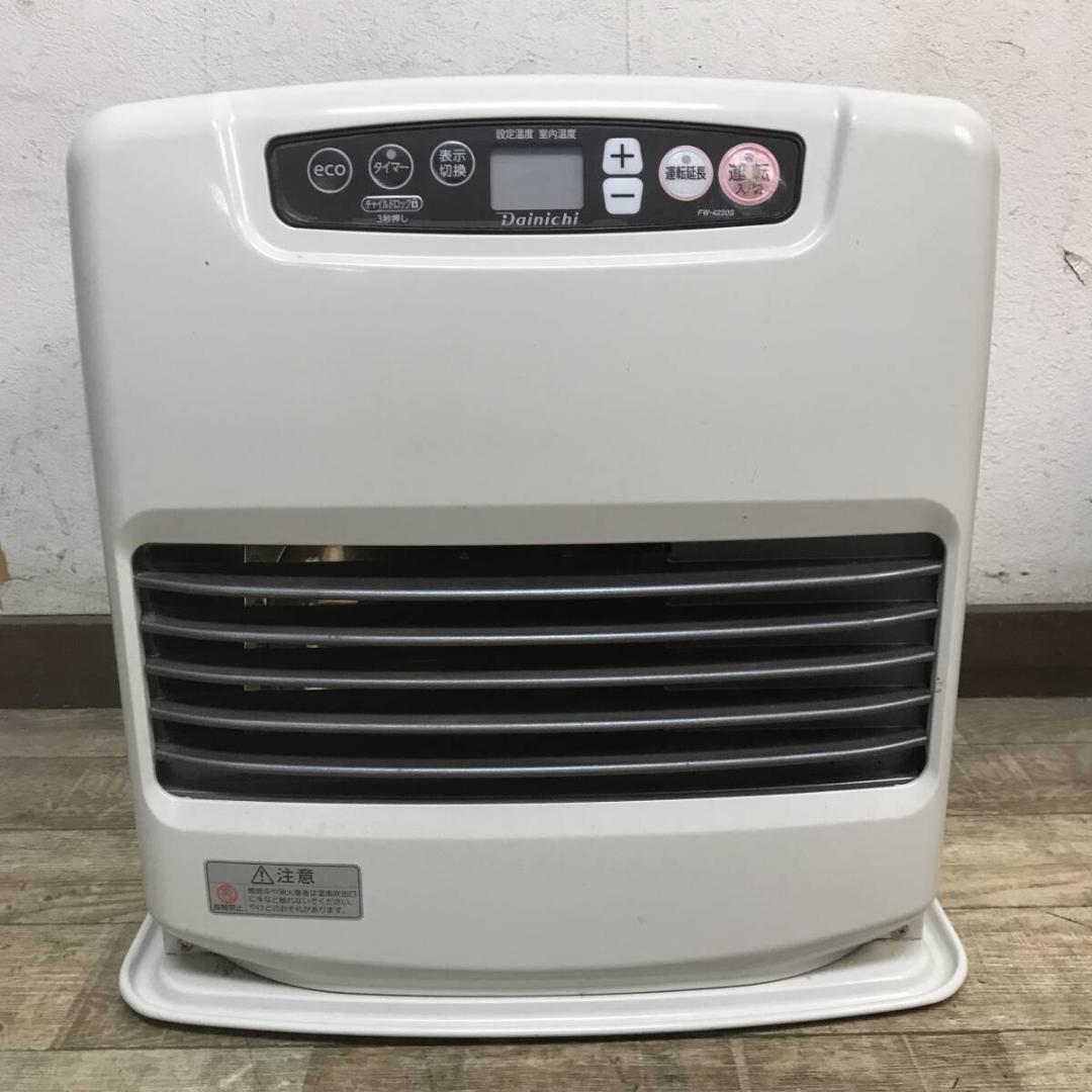 DAINICHI ダイニチ ブルーヒーター 石油ストーブ FW4220S