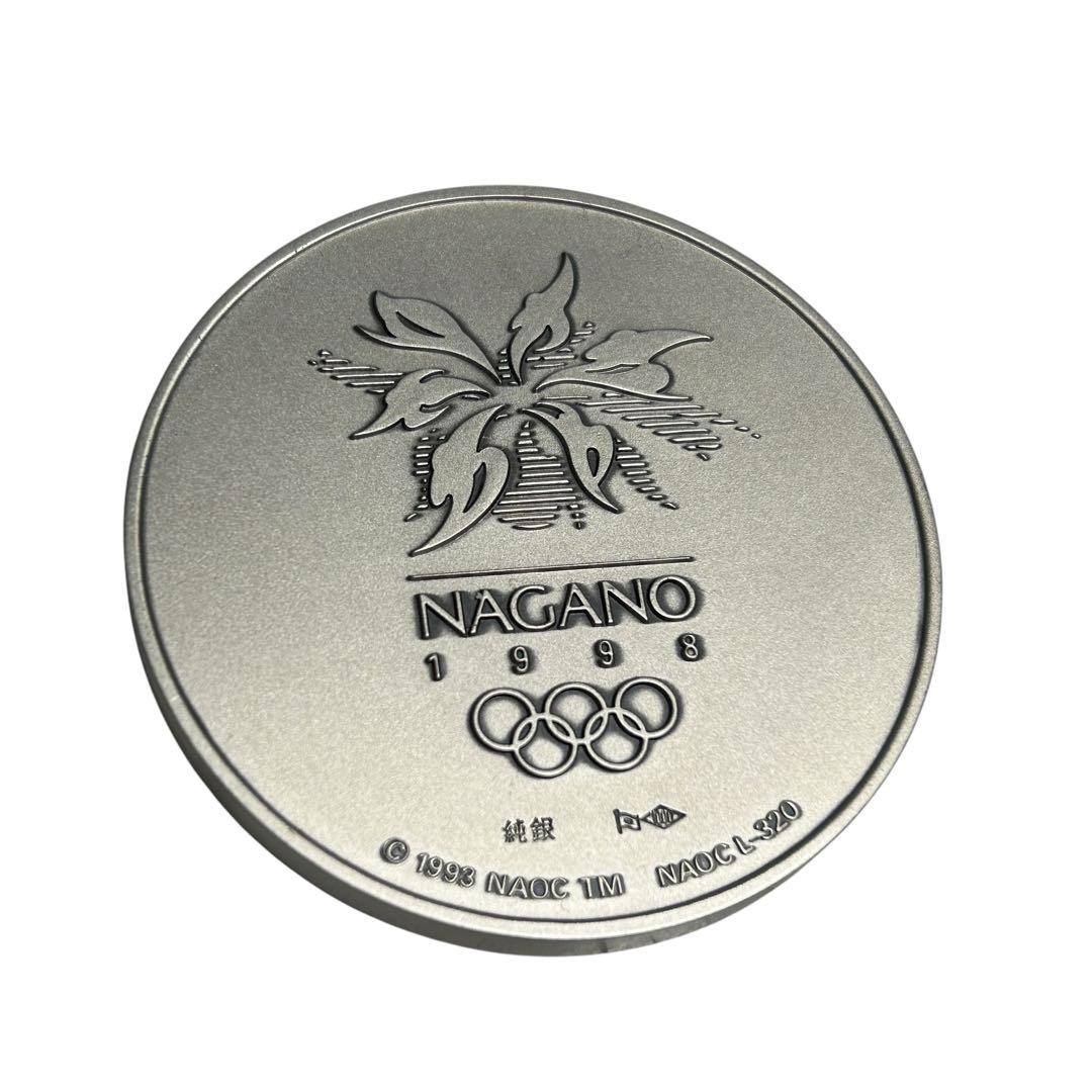 1998年長野オリンピック 公式記念メダル