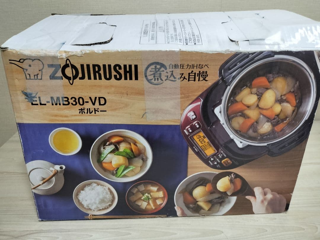 新品未使用品　 象印マホービン 圧力IHなべ 圧力鍋 EL-MB30-VD