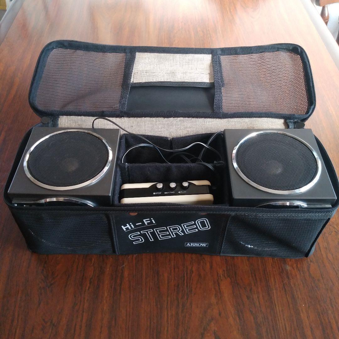 ARROW ４スピーカーセット 資生堂カセットデッキ　非売品　レトロ　レア物
