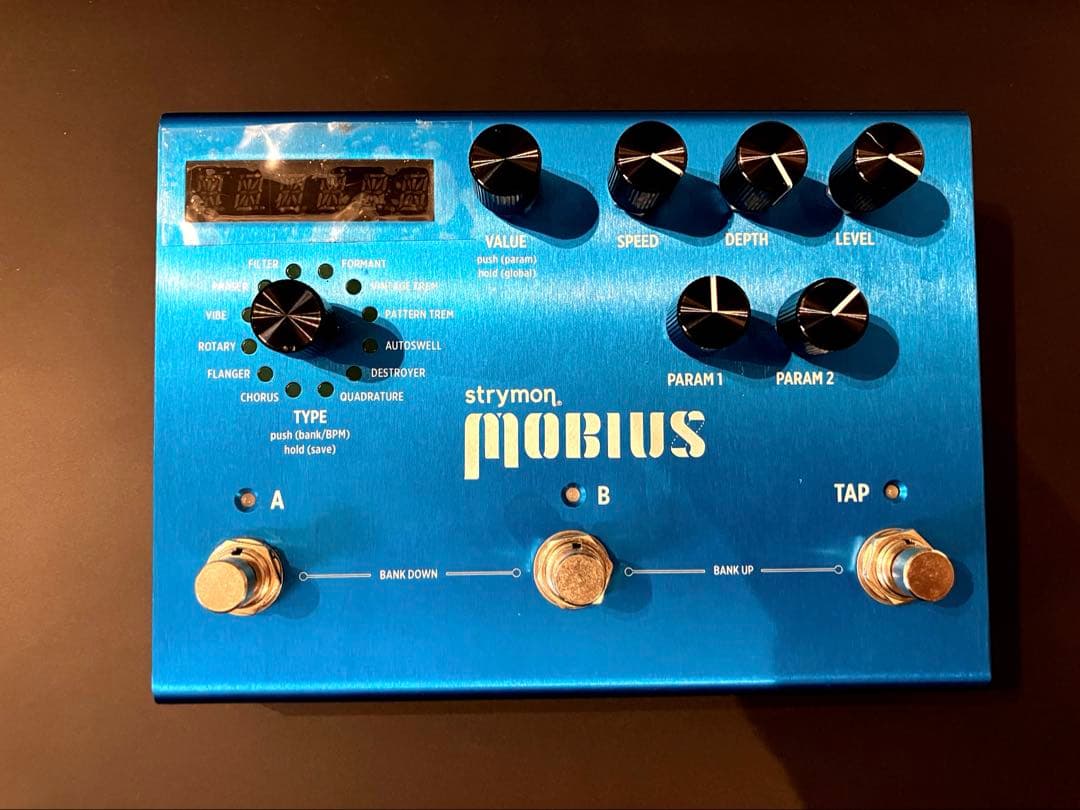 ギター Strymon Mobius