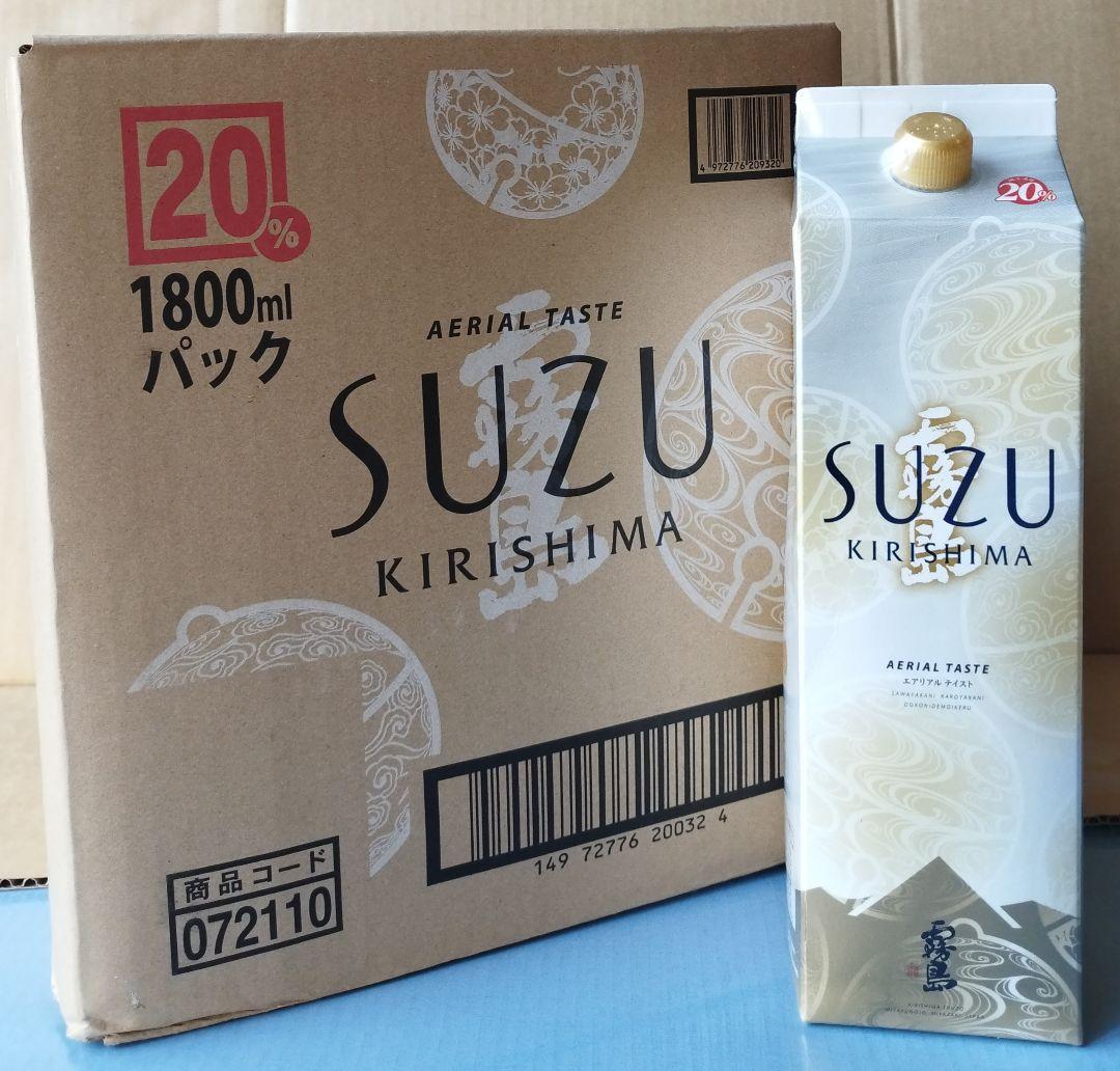 【宮崎県内限定商品】霧島SUZU(20度)1800m×６本。芋焼酎。