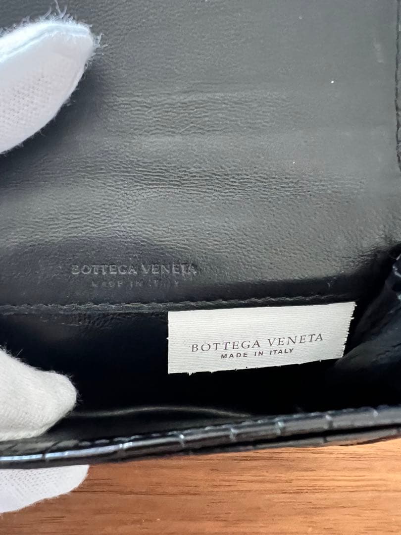 【レア】ボッテガ・ヴェネタ クロコダイル 名刺入れ ブラック