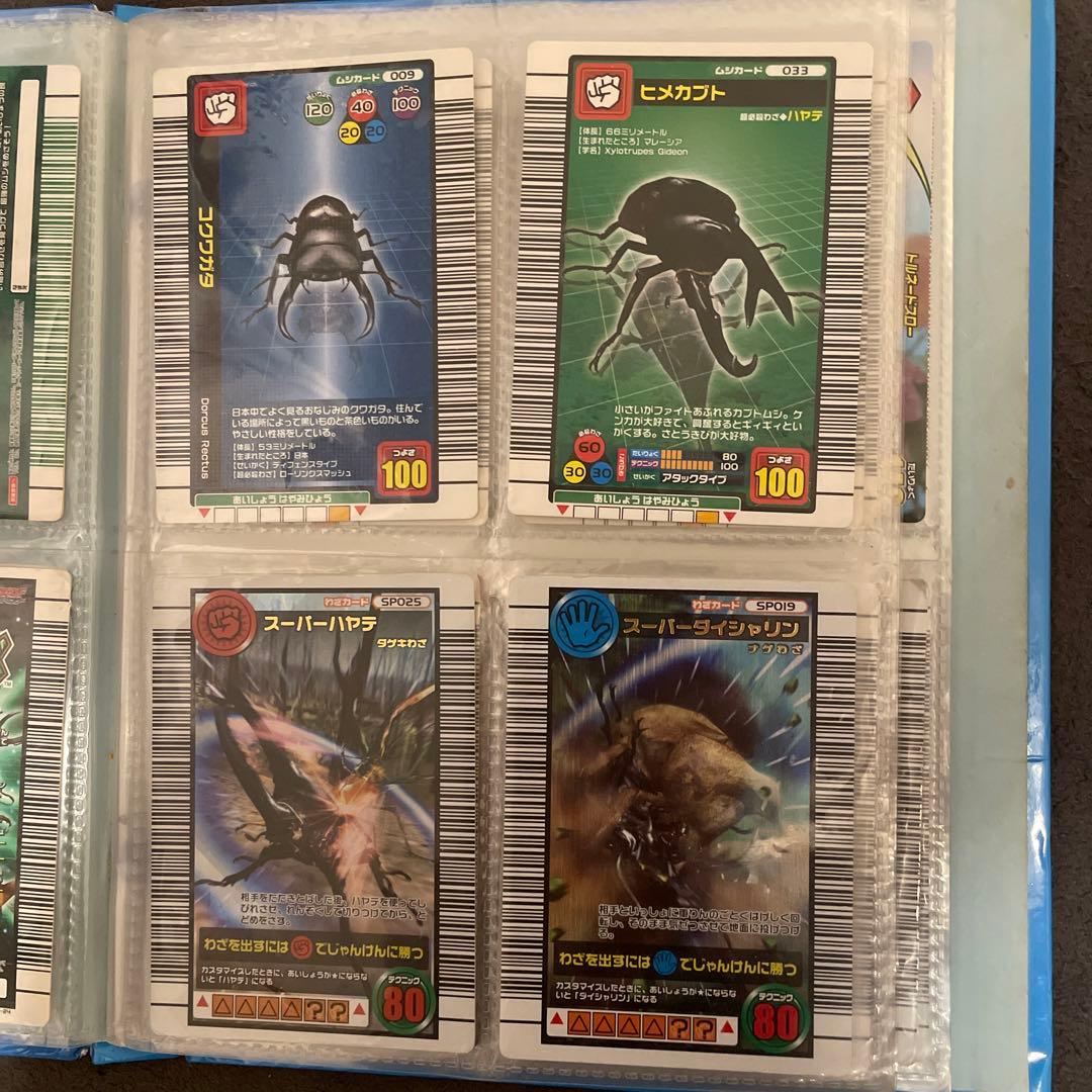 ムシキングまとめ売り