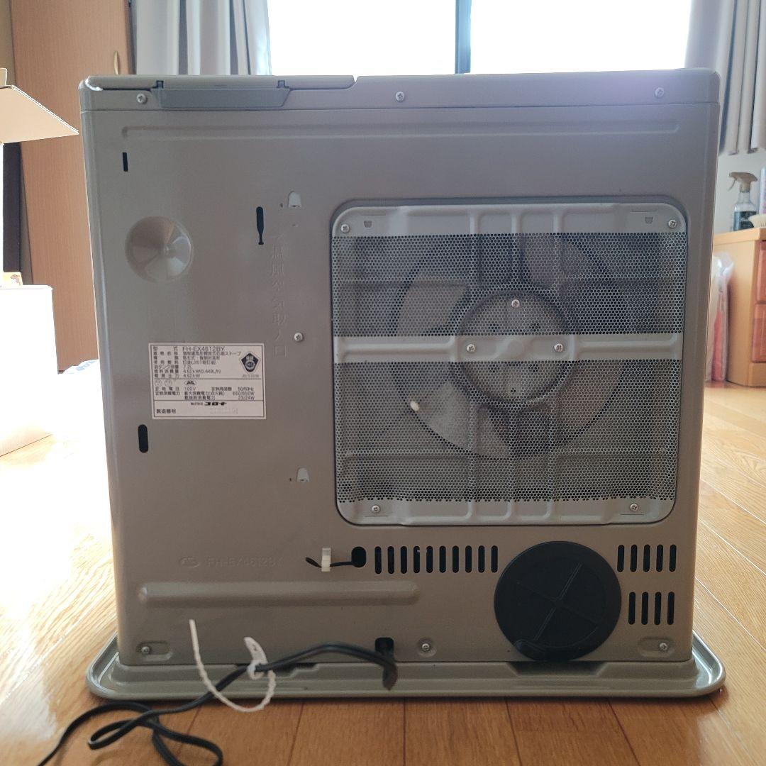 FH-EX4612BY コロナ ファンヒーター