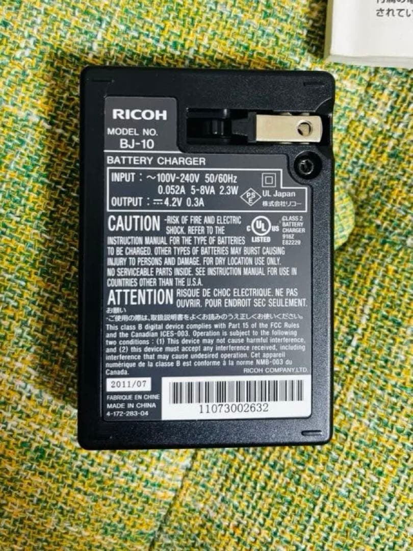 ★美品★Ricoh CX6 コンパクトデジタルカメラ