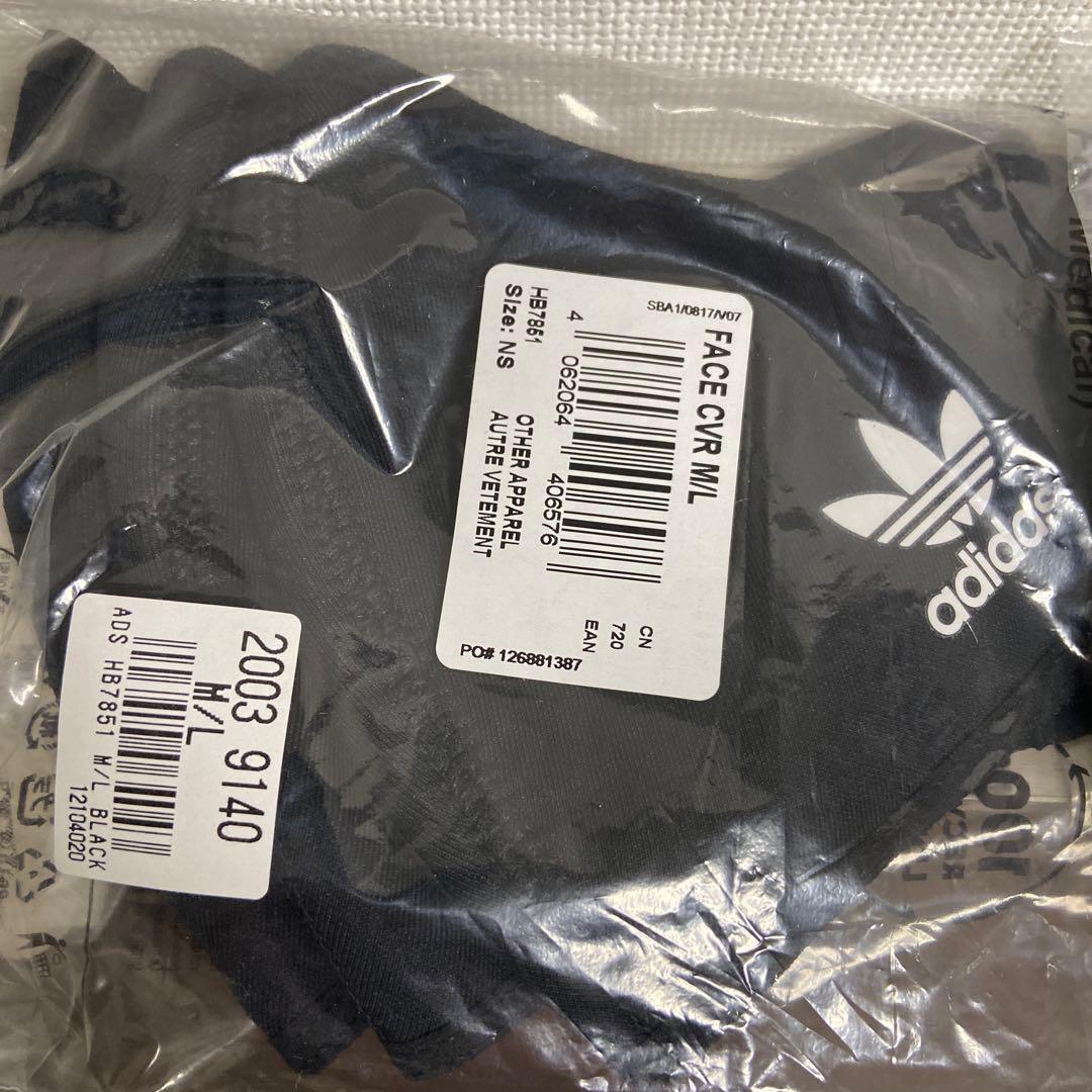 専用ページ！adidas アディダス　マスク　フェイスカバー9枚