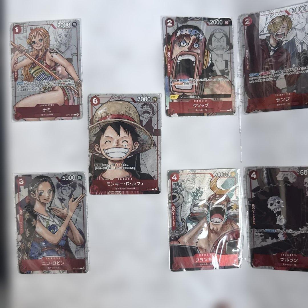ワンピースカード プレミアムカードコレクション　25周年エディション　新品未開封