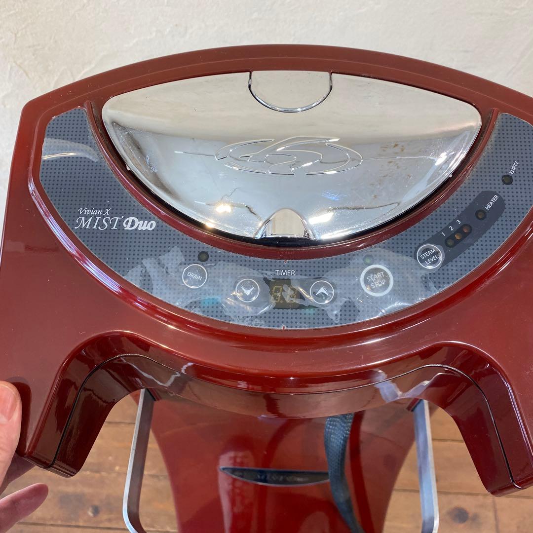 オオヒロ　vivianx ミスト　デュオ　mist duo 200v 送料込み