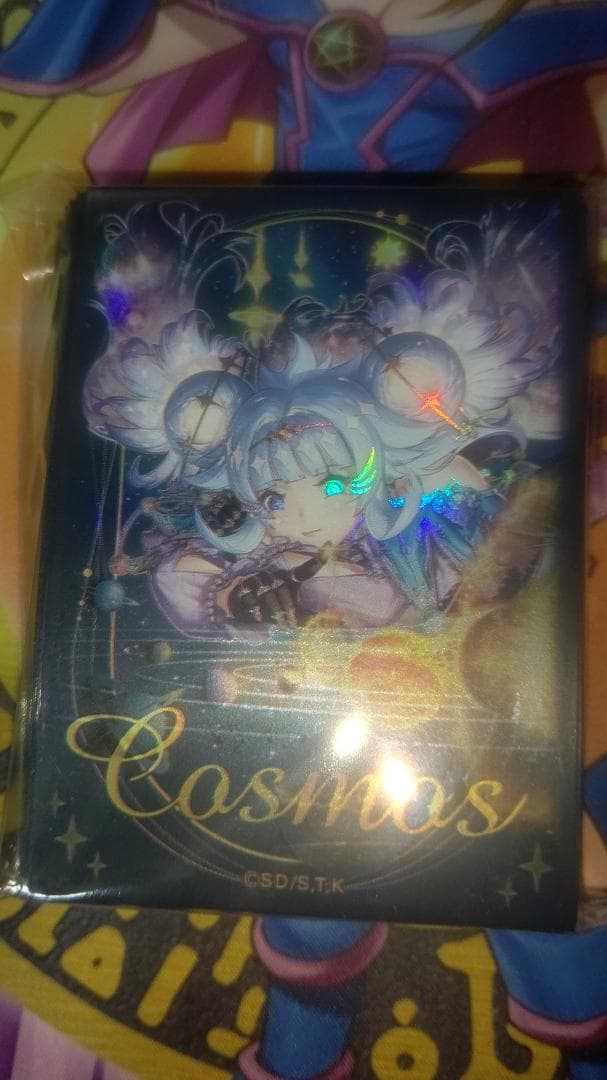 と*る様 【匿名】遊戯王ラッシュデュエル コスモス姫のお戯れ スリーブ 100枚