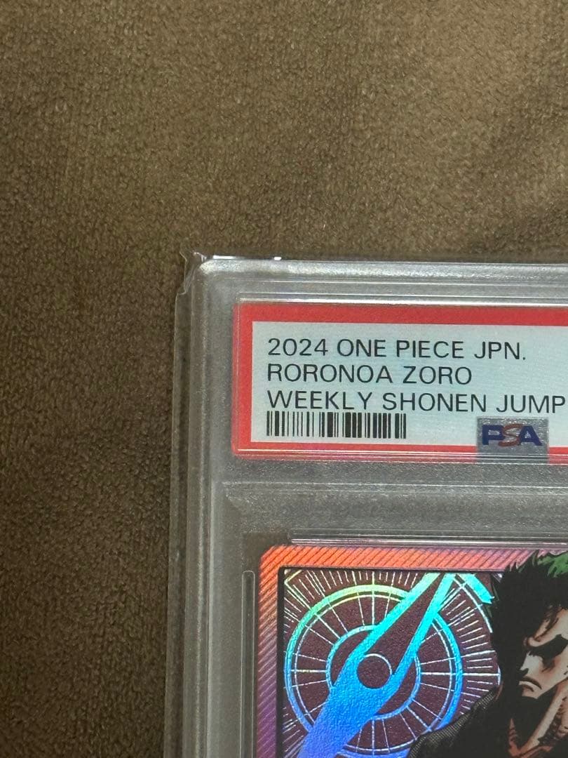 2024 ONE PIECE ロロノア・ゾロ　OP01-001 PSA 10