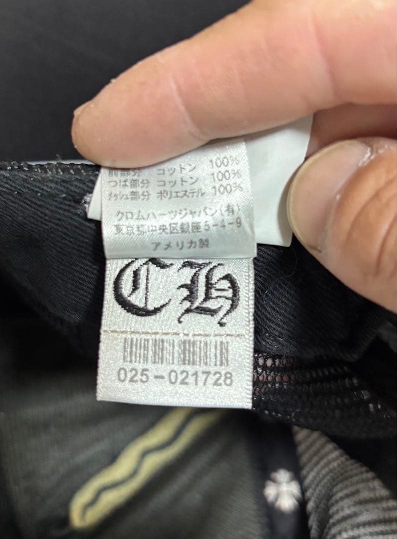 【大人気モデル】クロムハーツキャップ　ブラック　国内正規品