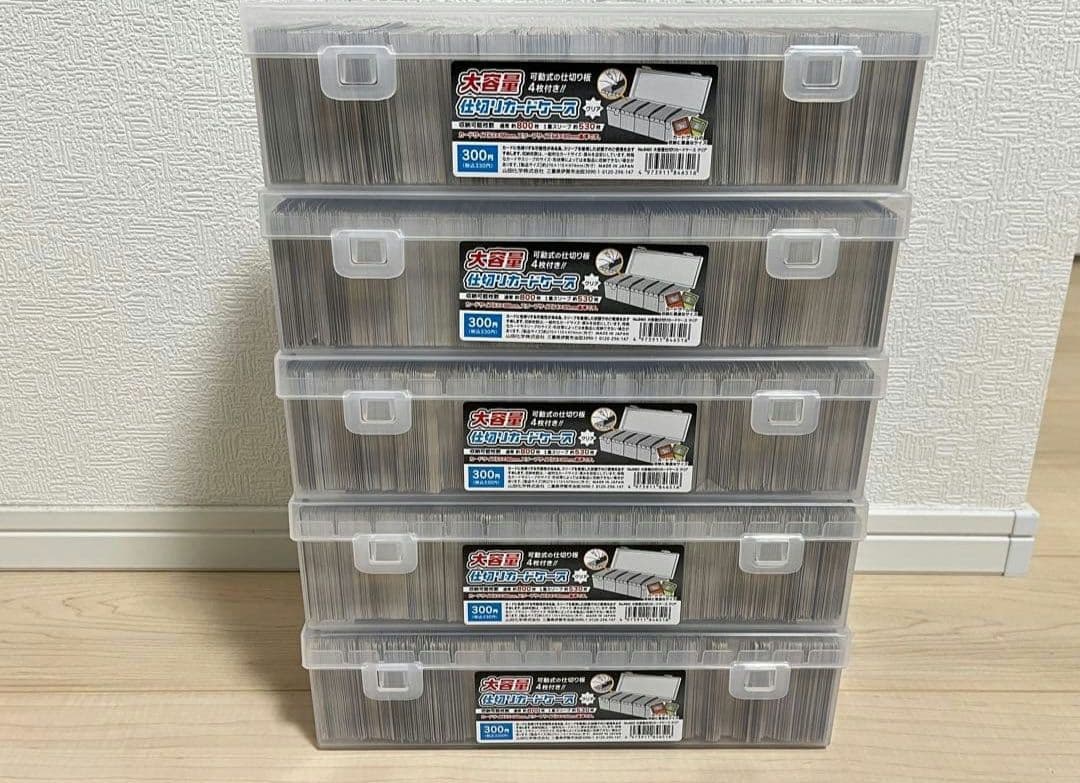 遊戯王　初期2期3期　まとめ売り　約4000枚