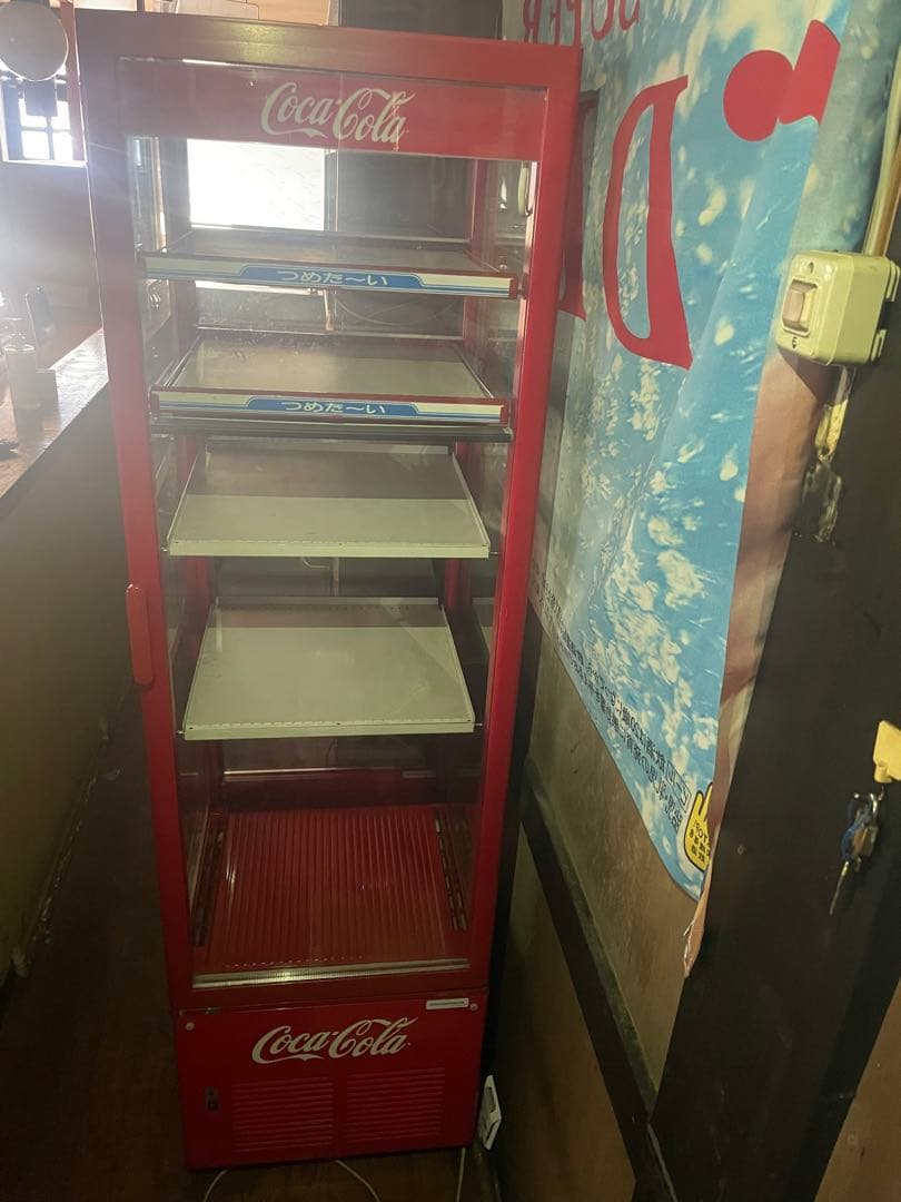 コカコーラ業務用冷蔵庫、直接引き取り商品