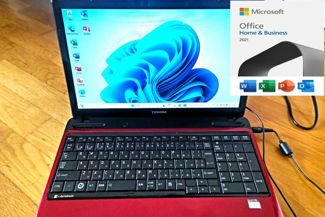 爆速　東芝　dynabook　ノートパソコン SSD　Windows11