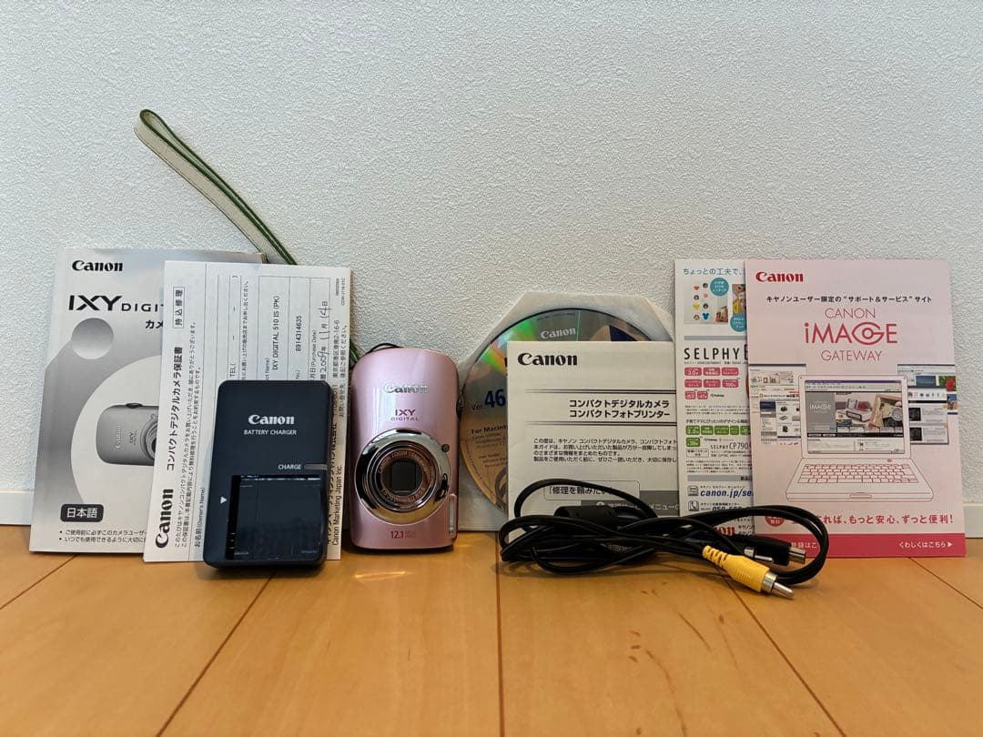Canon IXY DIGITAL 510 IS 箱付 動作確認済 美品