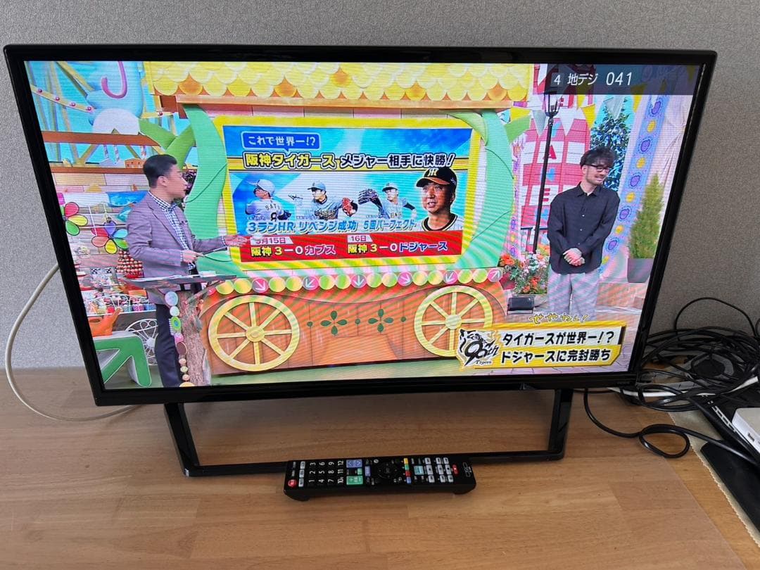 ORION オリオン 32型 テレビ 2023年製 OL32WD10S　極美品！