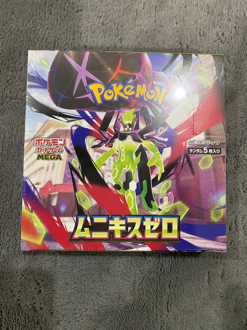 ポケモンカード　ムニキスゼロ　1BOX