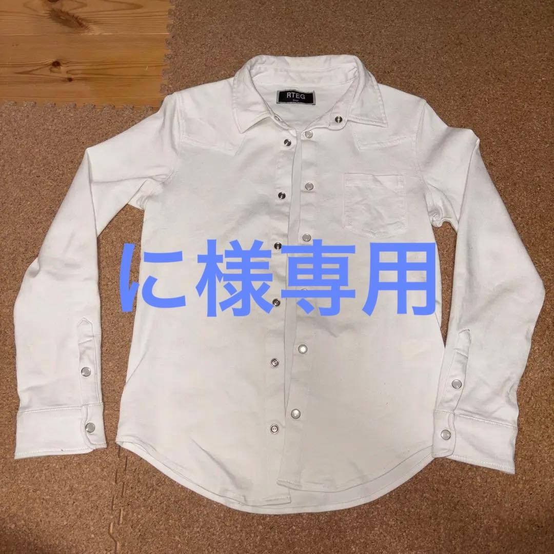 【早いもの勝ち】アダムスジャグラー S ホワイト 長袖シャツ プレーンC