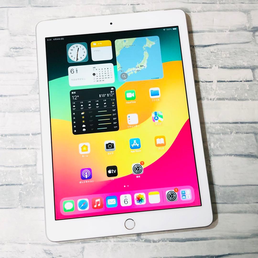 Apple 第6世代 iPad 32GB SIMフリー　管理番号：105